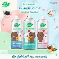 FreshTime x LINE FRIENDS สเปรย์น้ำหอมปรับอากาศ น้ำหอมปรับอากาศ หอม สะอาด สดชื่น สเปรย์ดับกลิ่น 3 กลิ่น ขนาด 450ml.