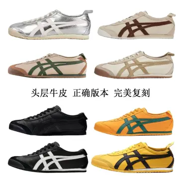 Scarpe store onitsuka tiger