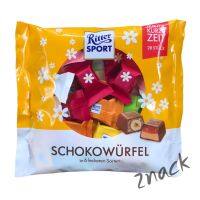 Ritter sport เเบบห่อ  รสชาติ MAXI MIX