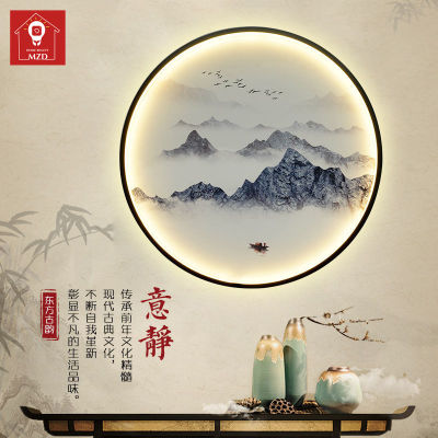 MZD【Warm Light 】New Chinese Wall Light Chinese Style Zen Living Room Sofa Background Wall Decorative Mural Light Corridor Study Dining Room Bedroom Wall Lamp