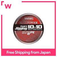 VARIVAS Avani Jigging 10X10พลังงานสูงสุด X8 PE 1200M 3