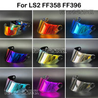 หมวกกันน็อค Visor สำหรับ FF358 FF396เต็มหน้าหมวกกันน็อครถจักรยานยนต์ Visor หลายสีเลนส์เหมาะสำหรับ LS2 FF358 LS2