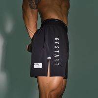 OMG [Town shop hot style] Tide brand ultra-light zero sense series sports shorts mens quick-drying running breathable fitness