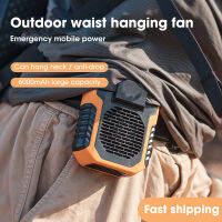 6000mA Portable Waist Fan USB Air Conditioning Hanging Neck Mini Fan Exhaust Fan Outdoor Sports Air Conditioning Cooling Artifac