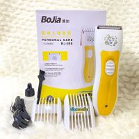 โปรแรงประจำเดือน? Bojia ปัตตาเลี่ยนตัดผมเด็กแบบไร้สาย baby hair Clipper ราคาถูก wahi ปัตตาเลี่ยนไร้สาย หวี อุปกรณ์สำหรับแต่งตัวและอนามัย