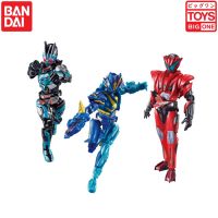 Bandai (บันได) - SO-DO KAMEN RIDER ZERO ONE AI 07 (โซโดคาเมนไรเดอร์ ซีโร่ วัน เอไอ 7) (239)