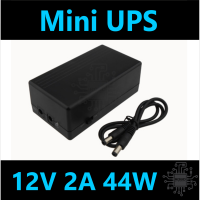 Mini UPS 12V 2A (44W) แบตสำรองไฟสำหรับ Router, Finger Scran