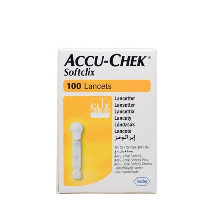 AccuChek Softclix Lancet 100's Lazada