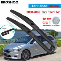 Car Wiper Blade For Honda Stream 24 quot; 14 quot; 2000-2006 Auto Windscreen Windshield Wipers Blades Window Wash Fit U Hook Arms