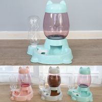 2 IN 1 Cat Water And Food Feeder Dispenser Automatic Dog Cats Drinking Bottles Feeding Bowl Dispensers Pet Supplies 2.2L