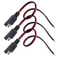 JKM 18AWG 3 PCS SAE Connector Power 2 Pin Motorcycles Battery 0.3m Extension Cable With Quick Disconnect Solar Panel Wire