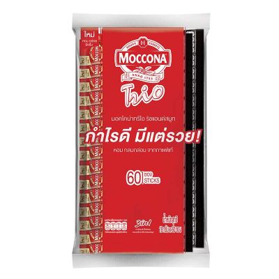 Moccona 3in1 กาแฟ มอคโคน่า ทรีโอ ริช&สมูท 60 ซอง