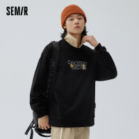 Semir เสื้อยืดผู้ชายจดหมายปักรอบคอด้านบน2022คู่ฤดูใบไม้ร่วงใหม่หลวมถัก H Oodies สำหรับผู้ชาย