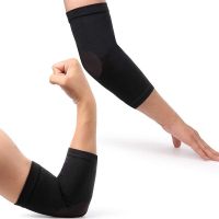 【HOT】✈☃ 2pcs Elbow Compression Sleeves Brace Support Guard for Arthritis Tendonitis Joint Pain Tennis Golfers