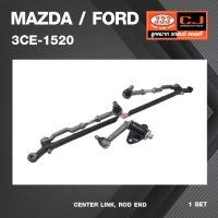 คันส่งกลางยกชุด MAZDA / FORD / B2200 / MAGNUM (ไม่มีขาไก่) มาสด้า / ฟอร์ด ปี 84-87 / 3CE-1520 / พวงมาลัยขวา (CENTER LINK, ROD END) ยี่ห้อ 333 (ยกชุด)