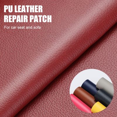 【hot】 New Leather Repair Sticker 100x137cm Self-adhesive Eco-leather Patches Multicolor Pu Sofa Hole Car Seats