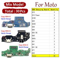 พอร์ตชาร์จ USB 30 ชิ้น ไมโครโฟน แท่นเชื่อมต่อบอร์ด สายดิ้นสําหรับ Moto G10 G20 G30 G100 G200 G50 G60 G60s G31 G51 G22 5G