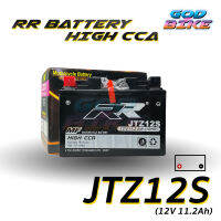 แบตเตอรี่ RR JTZ12S เทียบเท่า Yuasa YTZ12S สำหรับ Honda GL1800, VTX1800C / Honda ATV TRX650 / Honda Jet Ski F12X