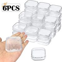 6 Pcs/Set One-piece Conjoined Clamshell Jewelry Storage Box/ Small Parts Packaging Box/ Mini Sundries Assortment Organizer Container for Cotton Swabkey