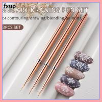 FXUP 3ชิ้น/ชุดทองคำสีกุหลาบอุปกรณ์ทำเล็บดอกไม้ปากกาวาดเขียนระบายสีเล็บศิลปะปากกาแปรงเขียนเส้นเจลยูวี