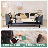 【Ready】? Sofa Cushion in Living Room Machine Washable Dirty Resistant Sofa Cover Non-slip Seat Cushion Four Seasons Universal Chaise Armrest Backrest Cushion