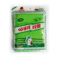 10 Korea Italy Towel Green   แปรงขัดทำความสะอาดร่างกาย 10 ชิ้น skl