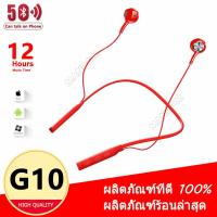 หูฟังไร้สาย Bluetooth 5.0 สำหรับหูฟัง Wireless Earbuds Bluetooth 5.0 Headset Sweatproof Waterproof Sports Headphones