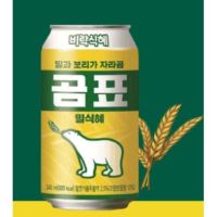 ?Import Item? 곰표밀식혜 น้ำข้าว(ชิกฮเย) PALDO Korean Traditional Rice Drink 340ml.