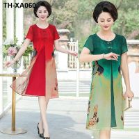 Middle-aged and old womens summer dress chiffon 40-50 middle-aged women new with short sleeves