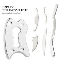 Fascial Tissue Gua Sha Tools Manual Muscles Massager Fibers Release Scraper Muscle Relaxation Scraping Knife