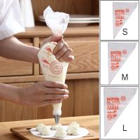 100/50/20 PCS Disposable Pastry Bags Cake Cream Decoration Kitchen Icing Food Preparation Bags Cup Cake Piping Tools For Baking