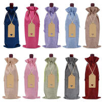 10pcs12pcs 15*35cm Rustic Jute Burlap Wine Bags Drawstring Wine Bottle Covers Reusable Bottle Wrap Gift Package Wine Bags