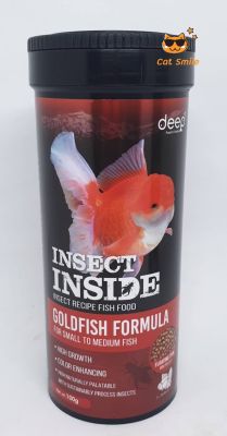 DEEP INSECT INSIDE อาหารปลาทอง สูตรผสมโปรตีนจากแมลง โปรตีนสูง เร่งโต เร่งสี ไม่ทำให้น้ำขุ่น กล่องแดง เม็ดลอย 100 กรัม.