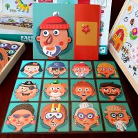 Stereoscopic puzzle childrens early childhood ปริศนาสามมิติ ~