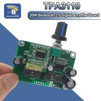 บลูทู ธ 5.0 4.2 TPA3110 30w + 30W PBTL Digital Stereo Audio Power Amplifier โมดูลบอร์ด 12V-24V รถสําหรับลําโพง USB แบบพกพา