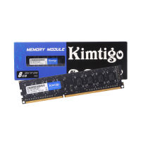 RAM PC KIMTIGO Cavalry Desktop 8GB DDR3 1600MHz มีรับประกัน