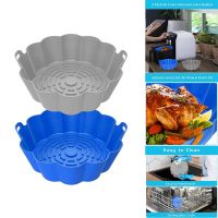 Reusable Round Air Fryer Basket 8.5 Inches for 5 to 8 Qt Safe Air Fryer Basket Accessories