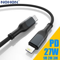 Fast Charge USB Cable For iPhone 14 13 12 11 Pro Max X XR 6 7 8 Plus iPad PD USBC Type C To Lighting Date Charger 1m 2m 3m Cord