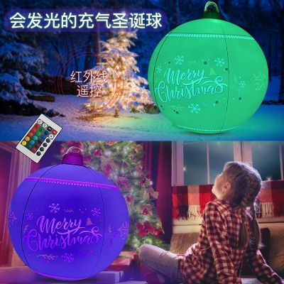 Merry Christmas Decorations Inflatable Ball Christmas Tree Decorations for Home Navidad 2022 Control Luminous Ball Noel New Year