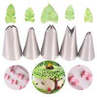 ○┅ 5pcs For Create Cream Leaves Bows Stainless Steel Icing Piping Nozzles Pastry Tips Fondant Cake Decorating Tools Kitchen Gadgets