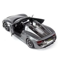 Bburago 1:24 Porsche 918 Spyder รถหล่อแบบคงที่โมเดลของเล่นงรถยนต์านอดิเรกของสะสม