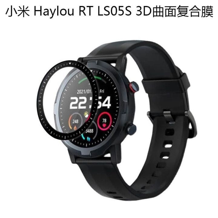 free-ship-suitable-for-xiaomi-haylou-tempered-film-ls05s-watch-curved-rs3