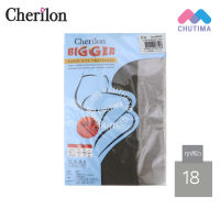 เชอรีล่อน บิ๊กเกอร์ ถุงน่อง คนอ้วน ไซส์ใหญ่ Cherilon Bigger