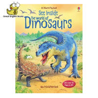 (In Stock) พร้อมส่ง หนังสือบอรดบุ๊ค Usborne See Inside the World of Dinosaurs