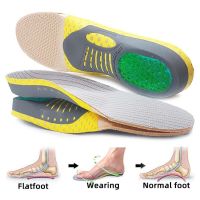 Fasciitis Feet Care Insoles Orthopedic Insoles Orthotics Flat Foot Health Insole for Shoes Insert Arch Support Pad for Plantar Shoes Accessories