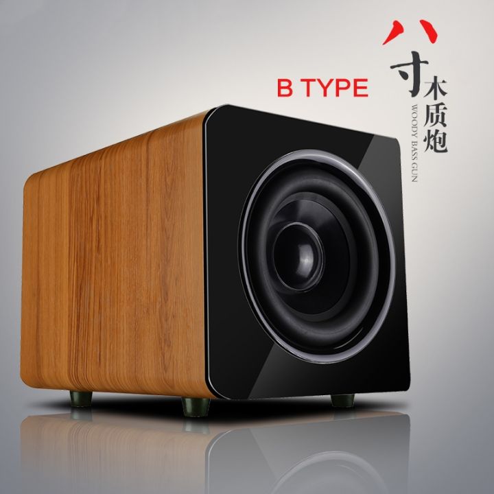 8-inch-200w-passive-overweight-subwoofer-diy-high-power-5-1-home-theater-amplifier-speaker-home-tv-computer-audio-subwoofer