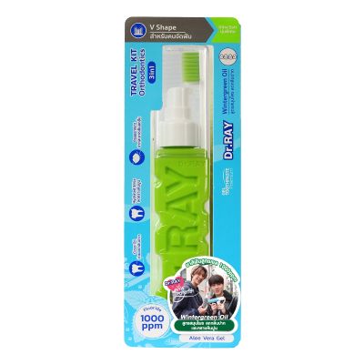 Dr.RAY ยาสีฟัน+แปรงจัดฟัน 90g. ขนแปรงร่อง V ประกบข้างขวด ฝาเป็นแก้วรองน้ำ  สูตรสมุนไพร / D138