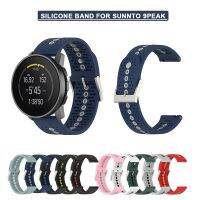 แถบซิลิโคนต้นกำเนิดของ Suunto 9ยางสายสำรองอ่อนที่สุดสำหรับ Suunto 9สายรัดสายสำรองสายรัดเปลี่ยนซิลิโคนสีอย่างเป็นทางการ