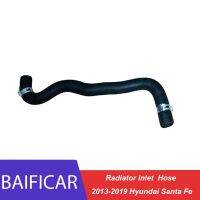 Baificar Brand New Genuine Radiator Coolant Hose 25411-2W800 25412-2W800 For 2013-2019 Hyundai Santa Fe