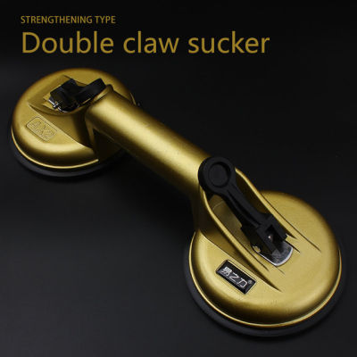 SingleTwoThree Claw Sucker Vacuum Suction Cup Powerful PlasticAluminum Alloy For Floor Tiles Glass Sucker Removal Hand Tool